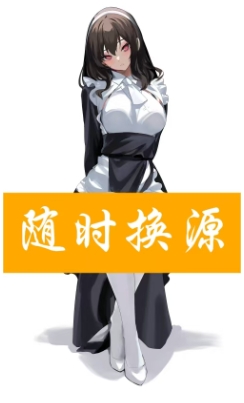 预览图3