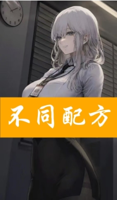 预览图2