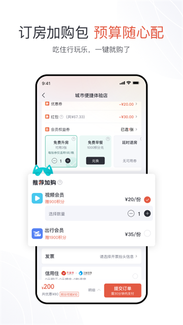 预览图4