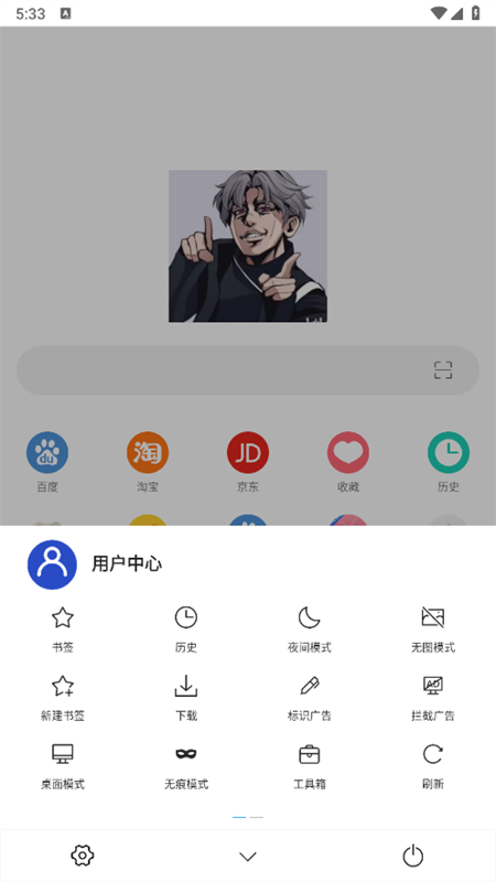 预览图1
