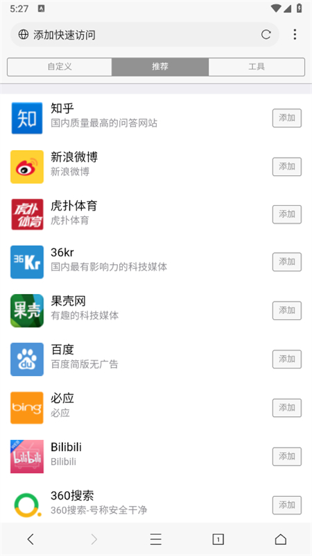 预览图3