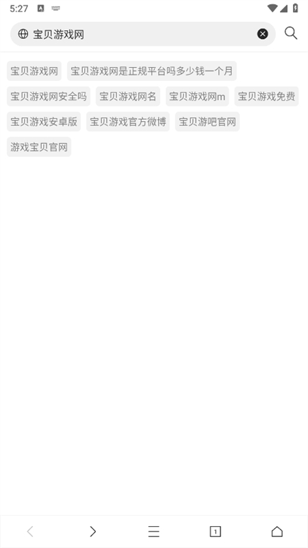 预览图2