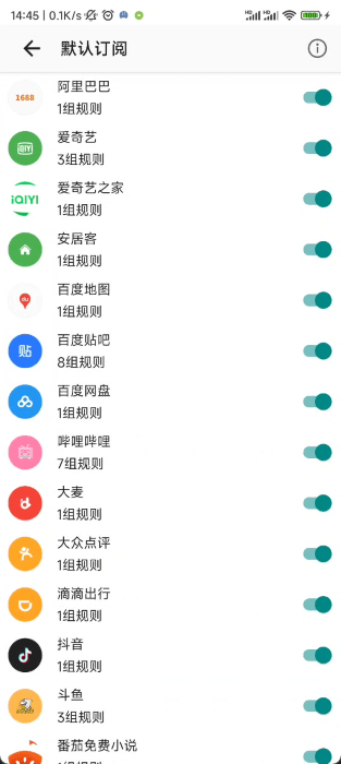 预览图3