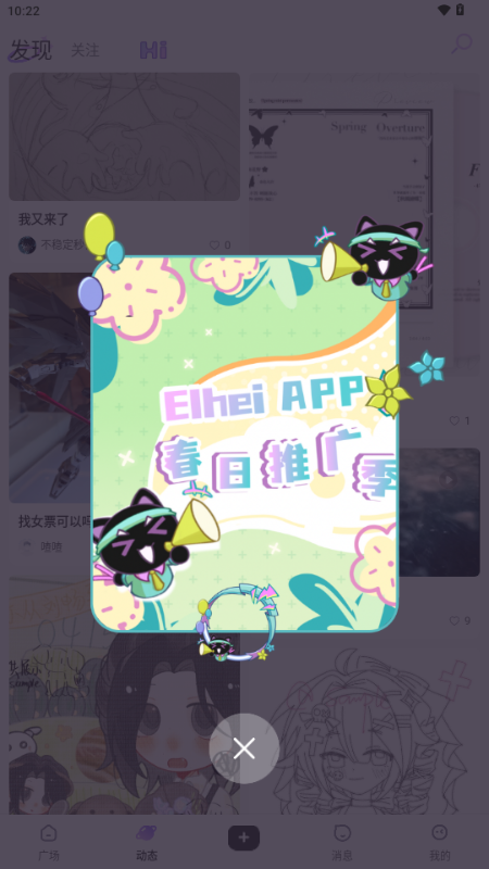 预览图1