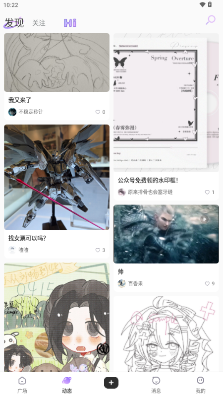 预览图3
