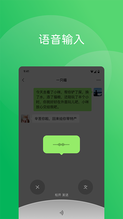 预览图4