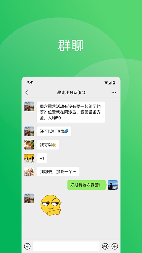 预览图3
