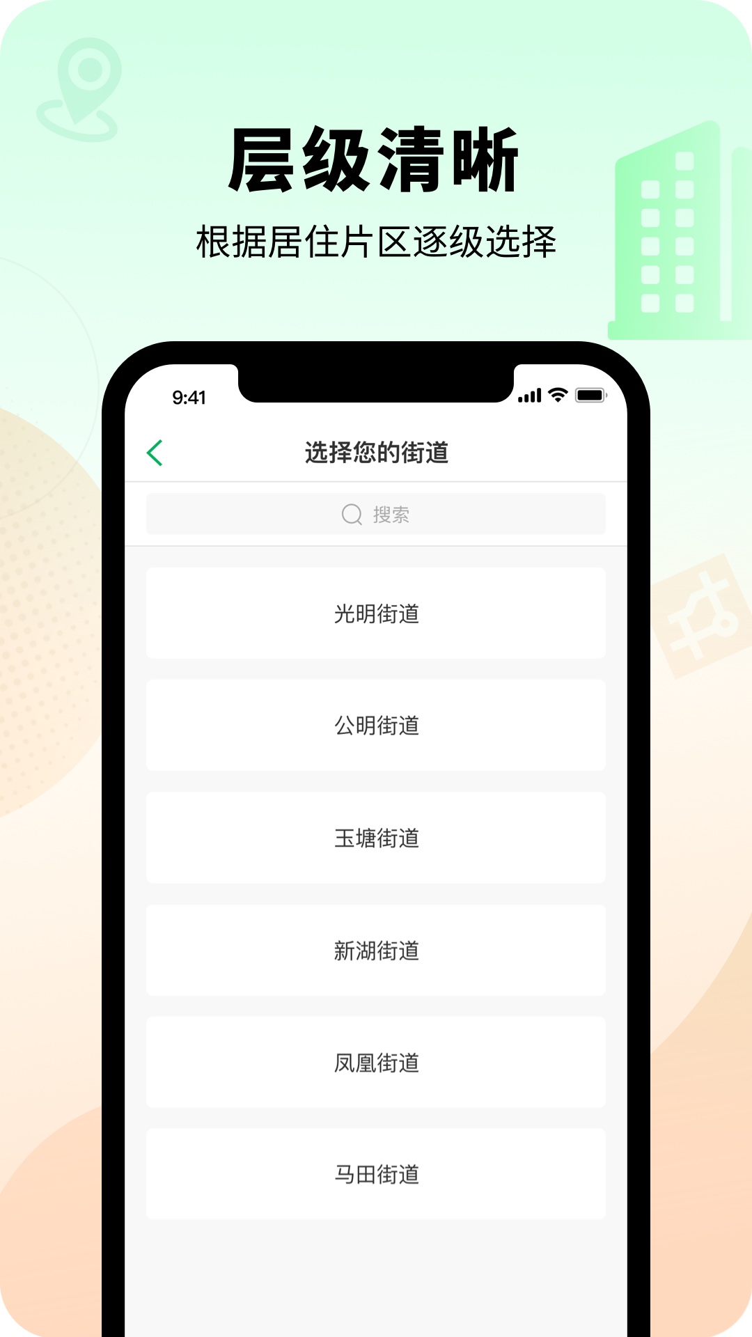 预览图4