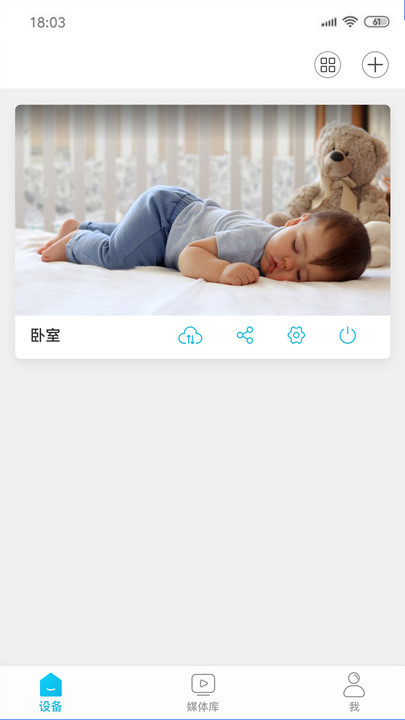 预览图3