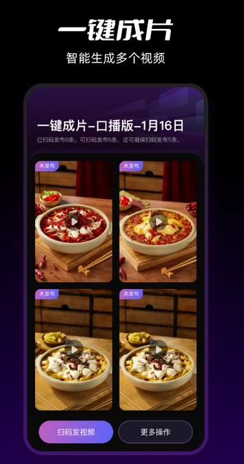 爆乐猫