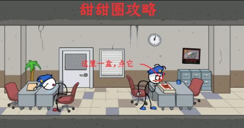 火柴人逃生