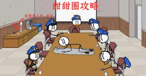 火柴人逃生