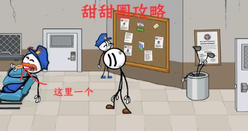 火柴人逃生
