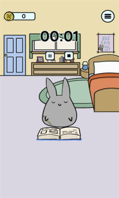 study bunny截图1