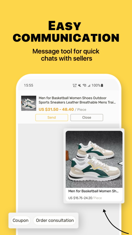 敦煌网官方版app截图3
