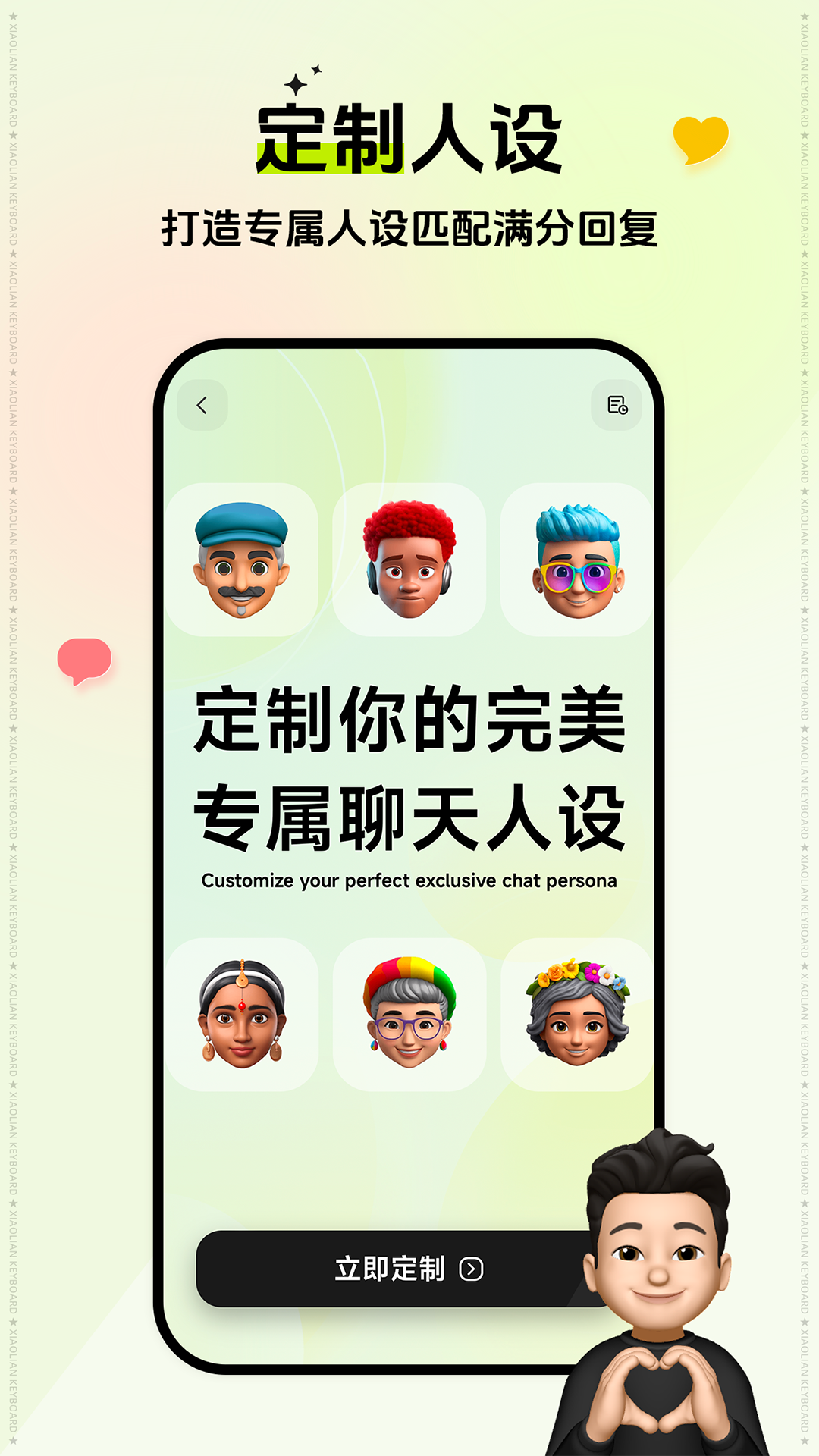 预览图4