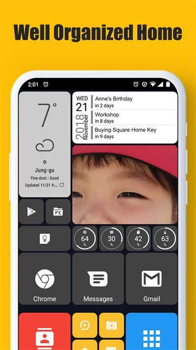 Square桌面截图1