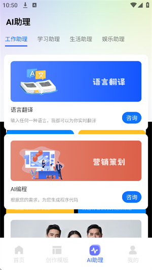 预览图4
