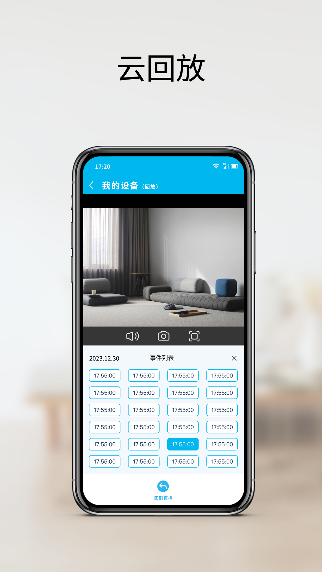 预览图5