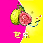 芭乐app下载安卓版