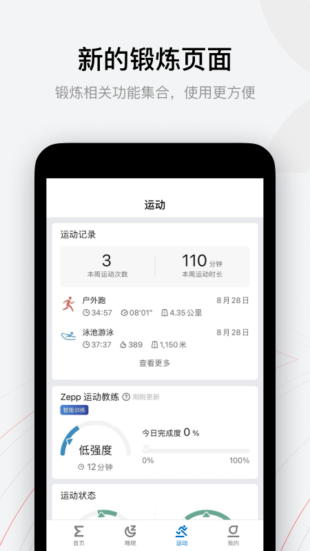预览图4