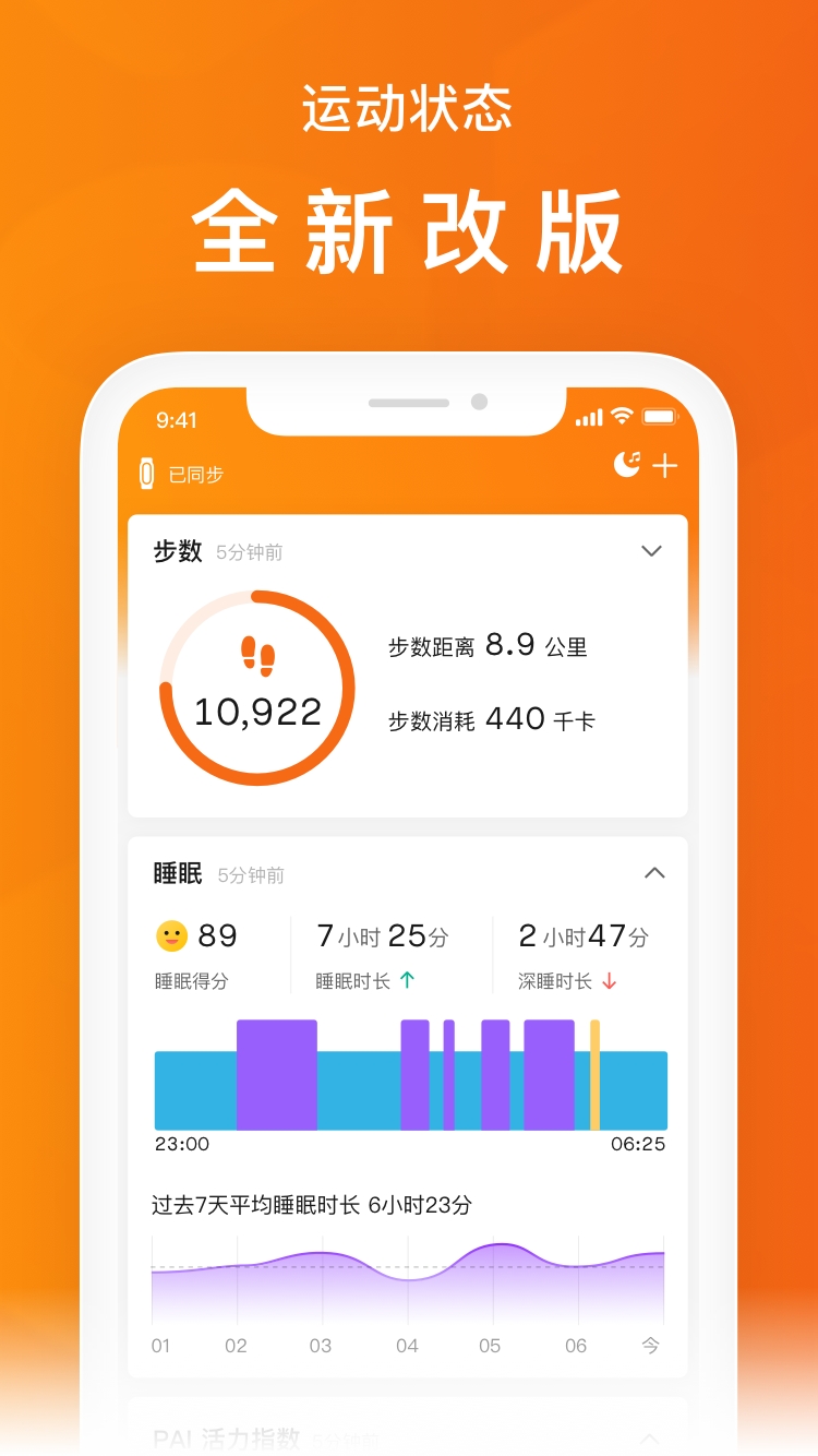 预览图1