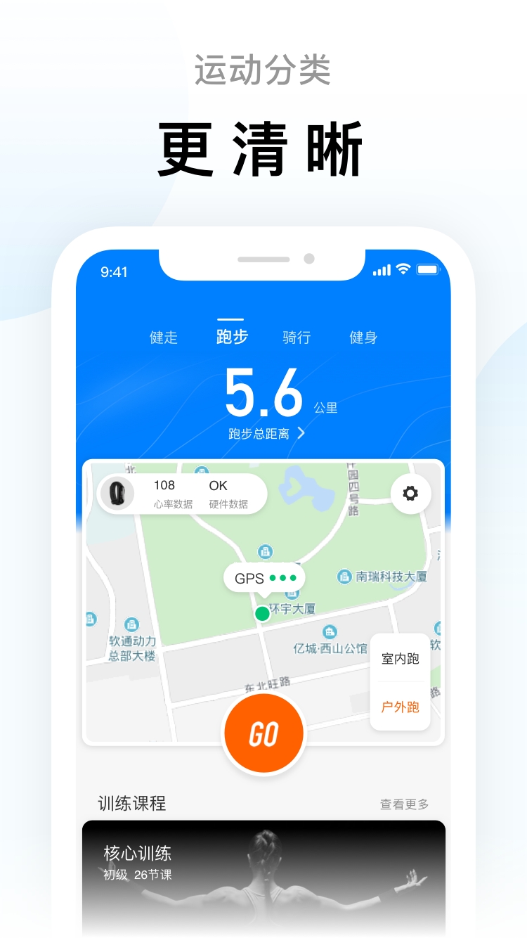 预览图4