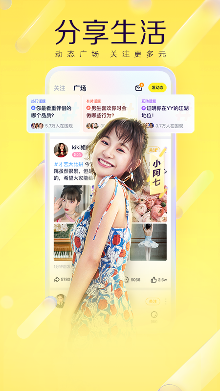 预览图4