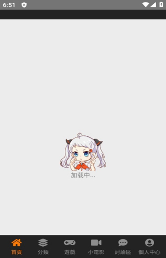 jmcomic1.7.9.apk截图4