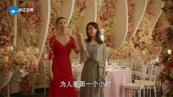 流星TV电视直播截图0