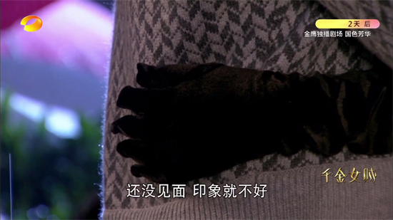 流星TV电视直播截图1