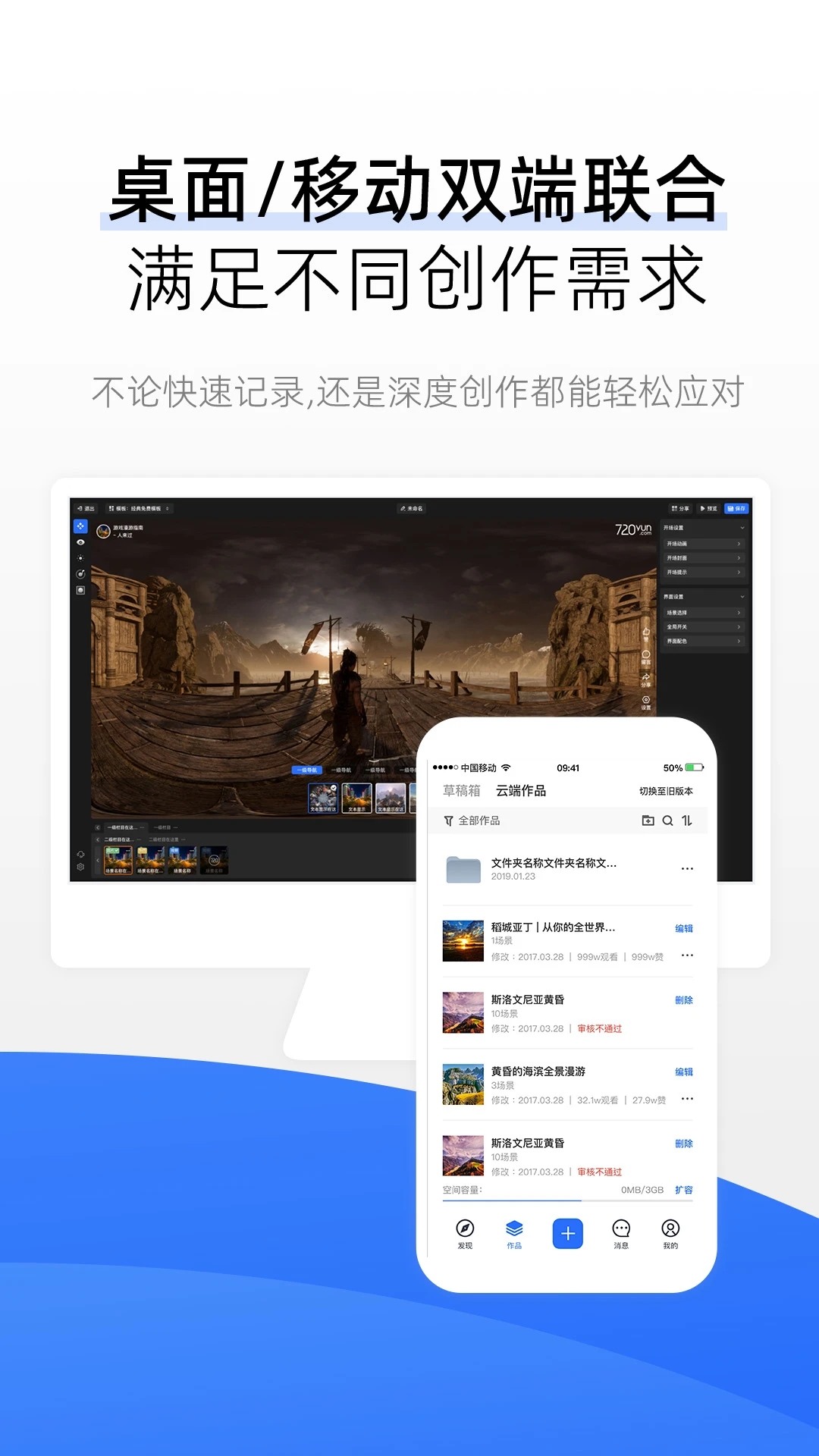 预览图3