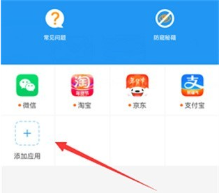 冷颜6 4位新框架v12.8.4