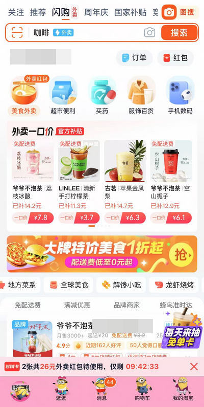 预览图1