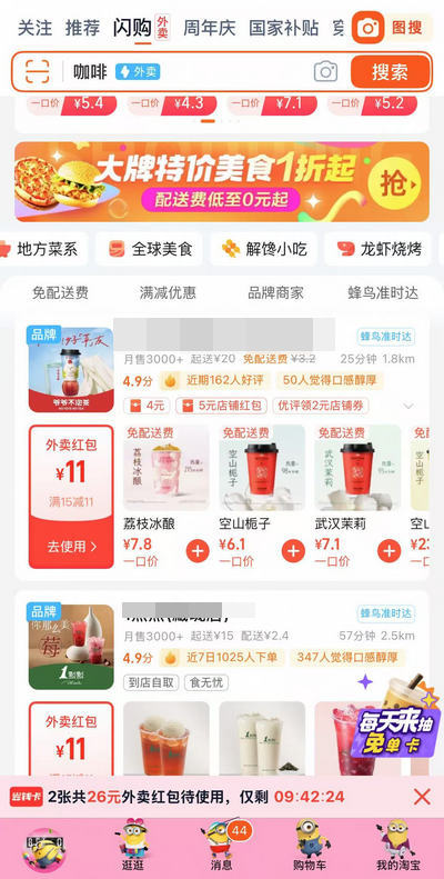 预览图1