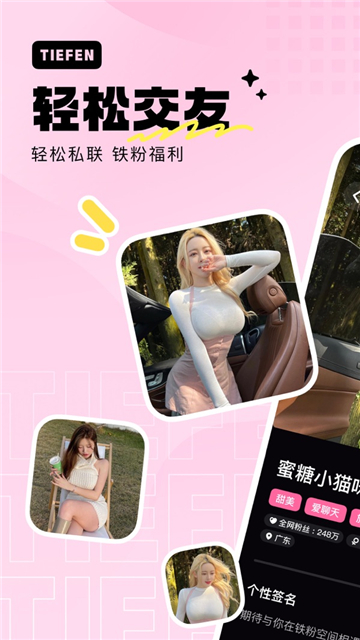 预览图1