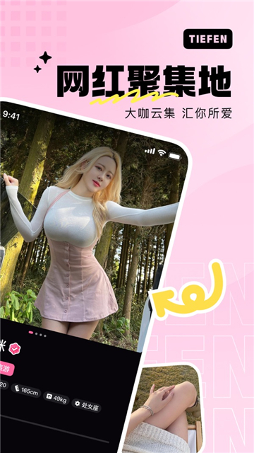 预览图4