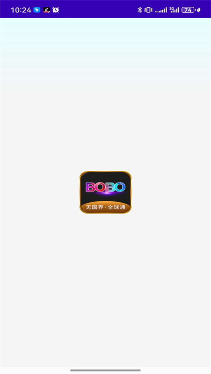 无国界·bobo浏览器老版