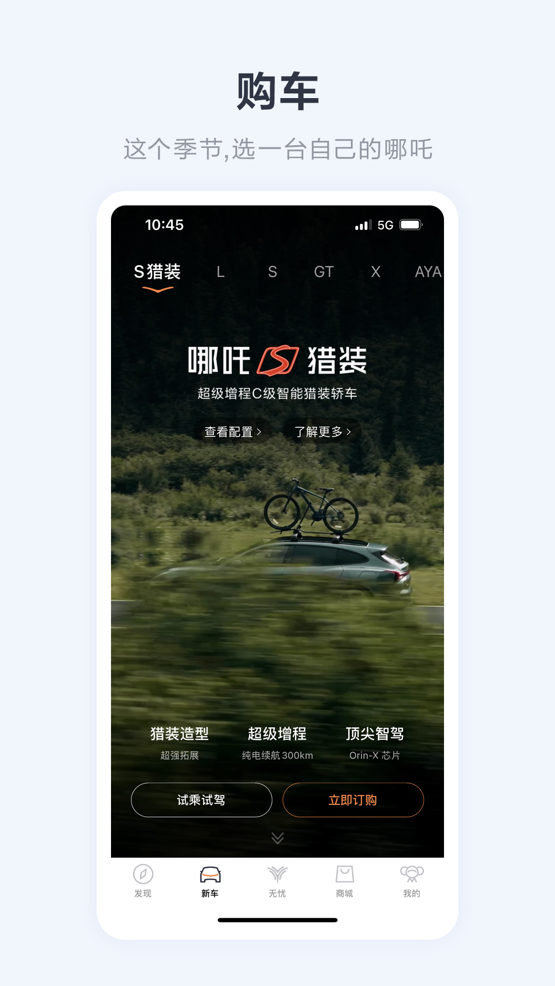 预览图4