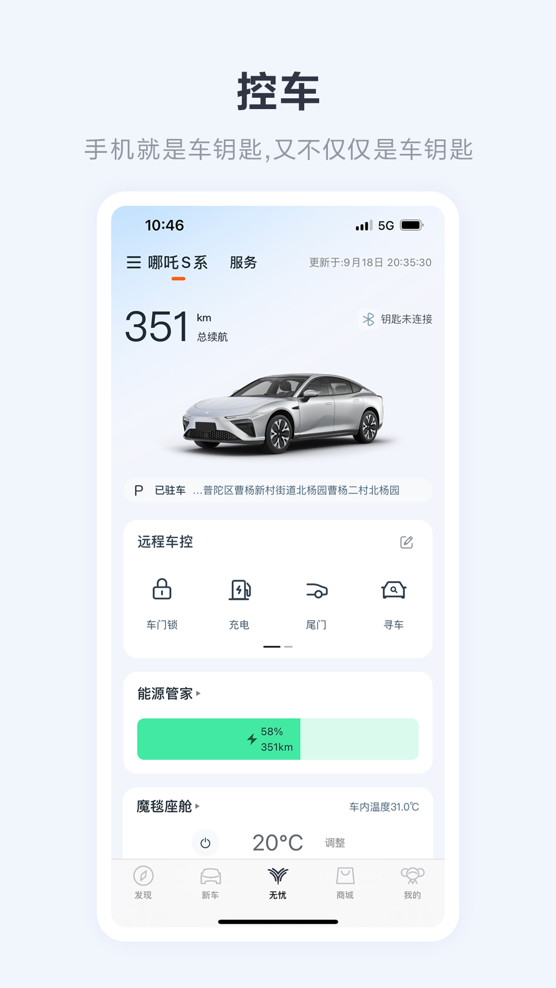 预览图5