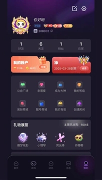 预览图2
