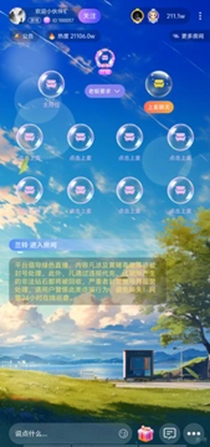 预览图4