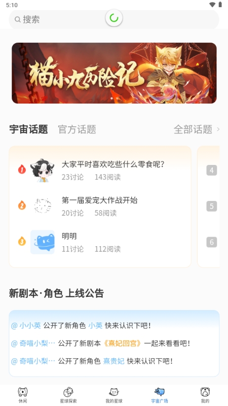 预览图1