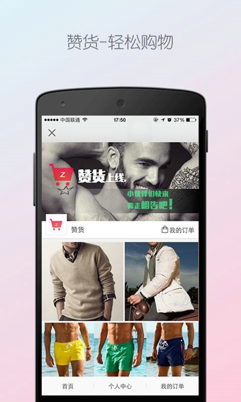 预览图1