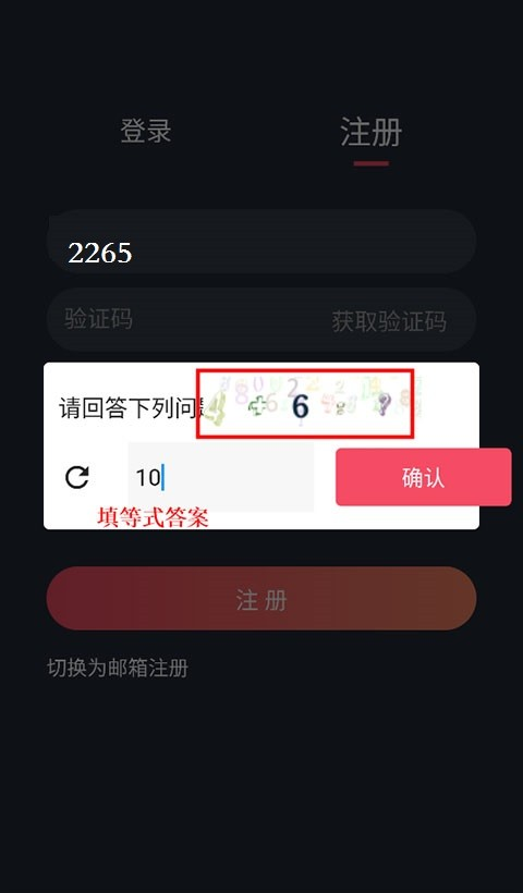泰剧兔tv