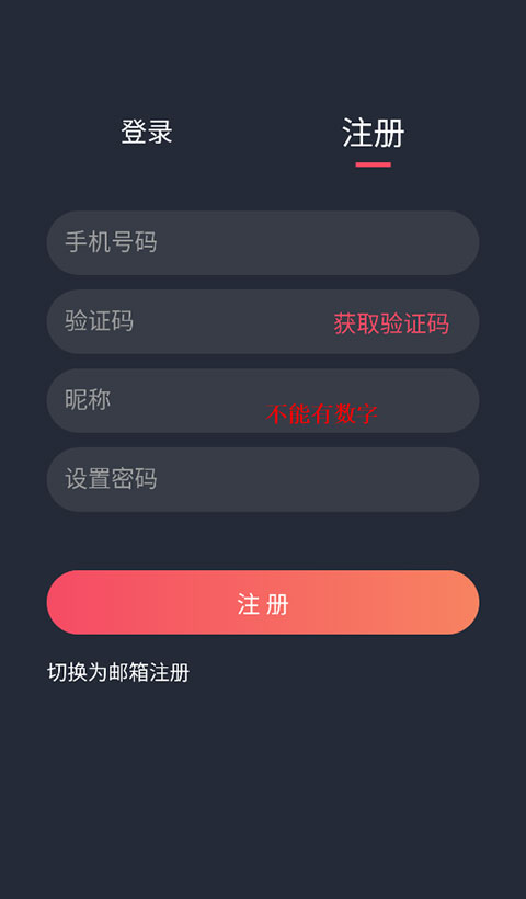 泰剧兔tv
