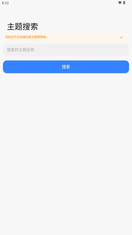 预览图4