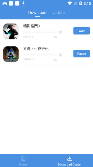 GamesToday安卓版截图0