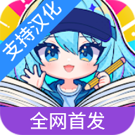 加查故事中文版