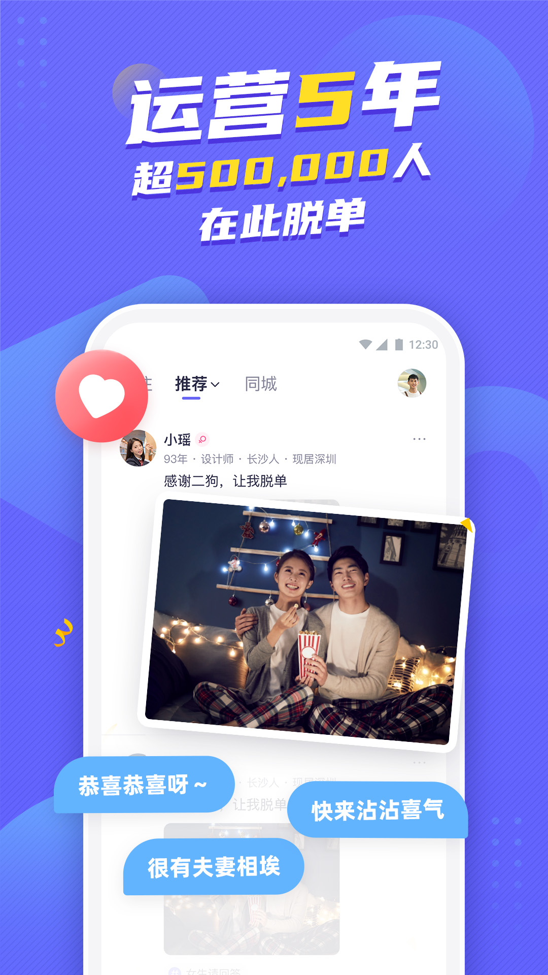 预览图4